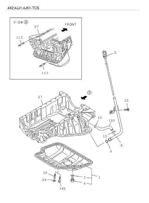 Partial Engine